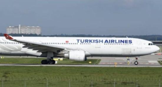 Turkish Airlines Flight Lands Safely